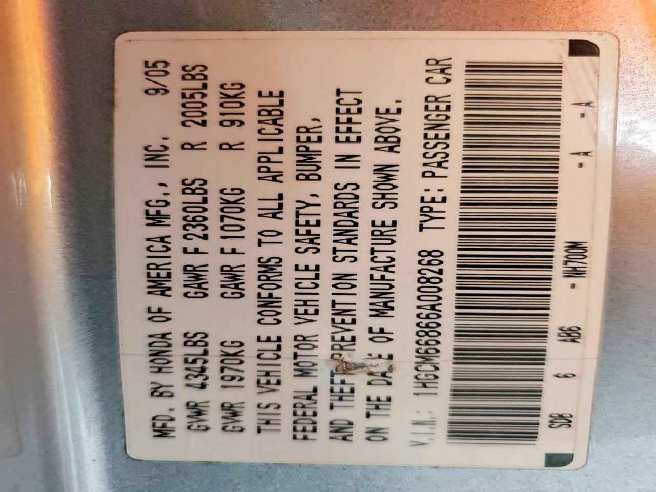 Honda Accord Ex
