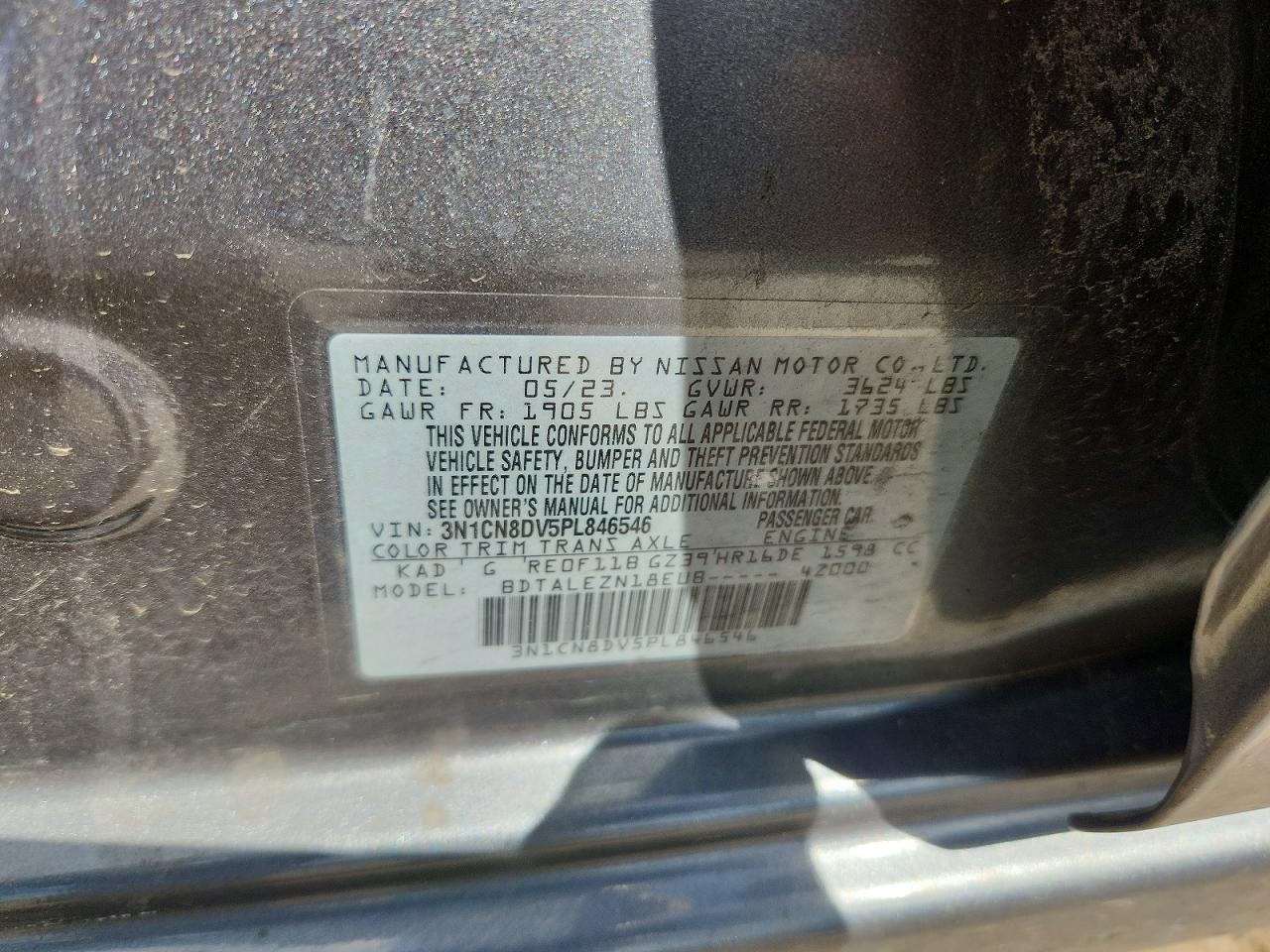 Nissan Versa S
