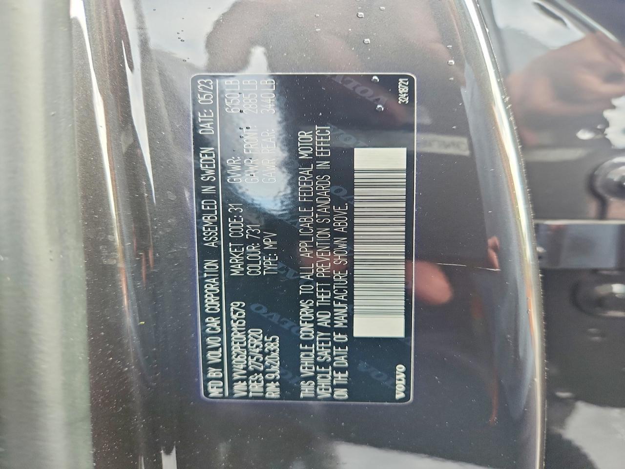 Volvo XC90 Plus
