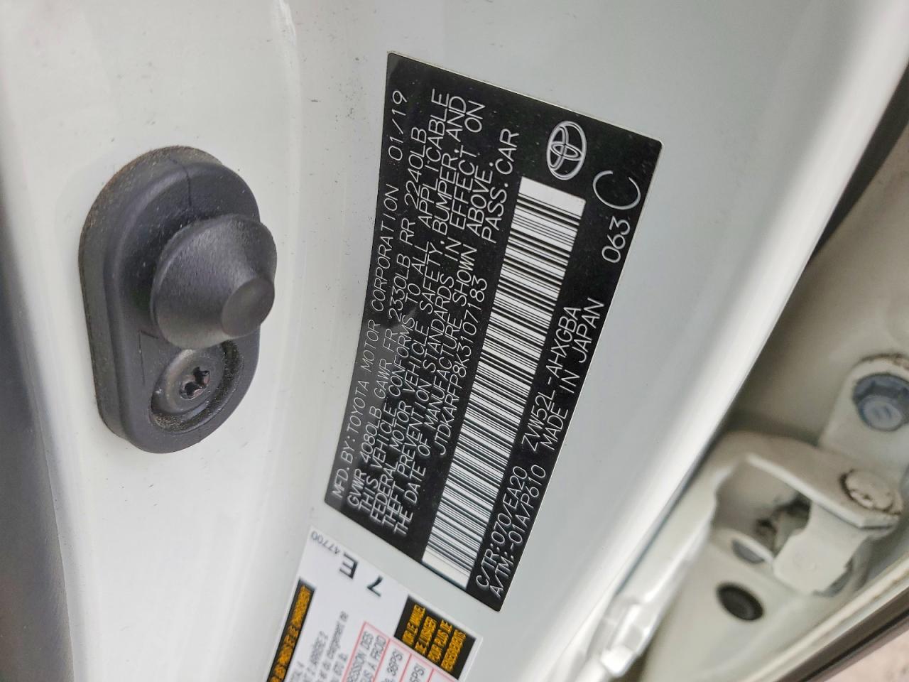 Toyota Prius Premium