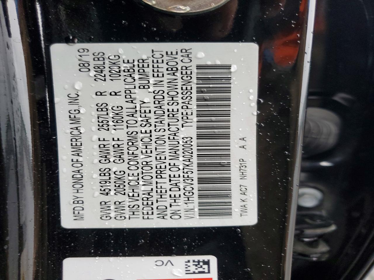 Honda Accord Hybrid Exl