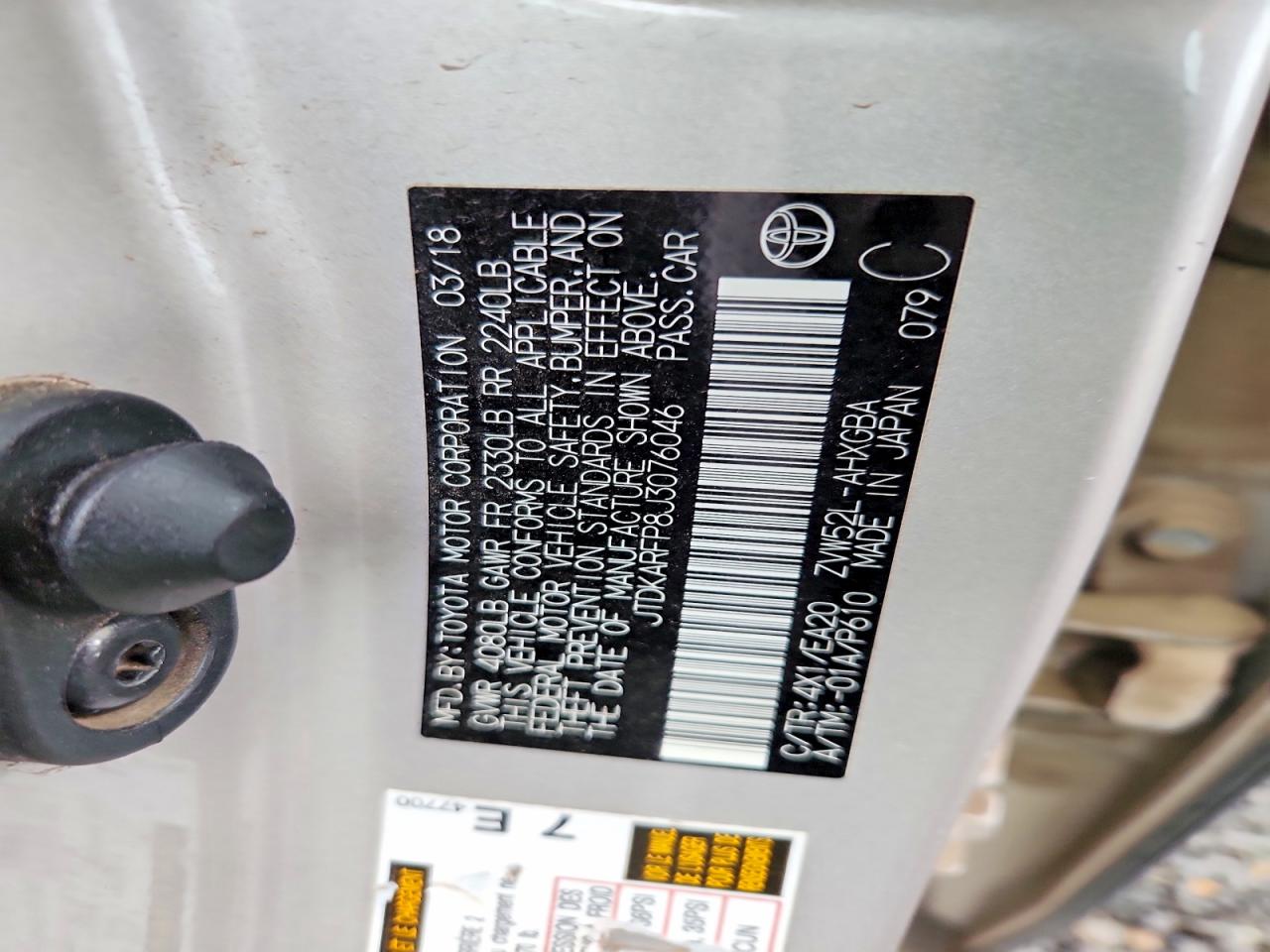 Toyota Prius Advanced