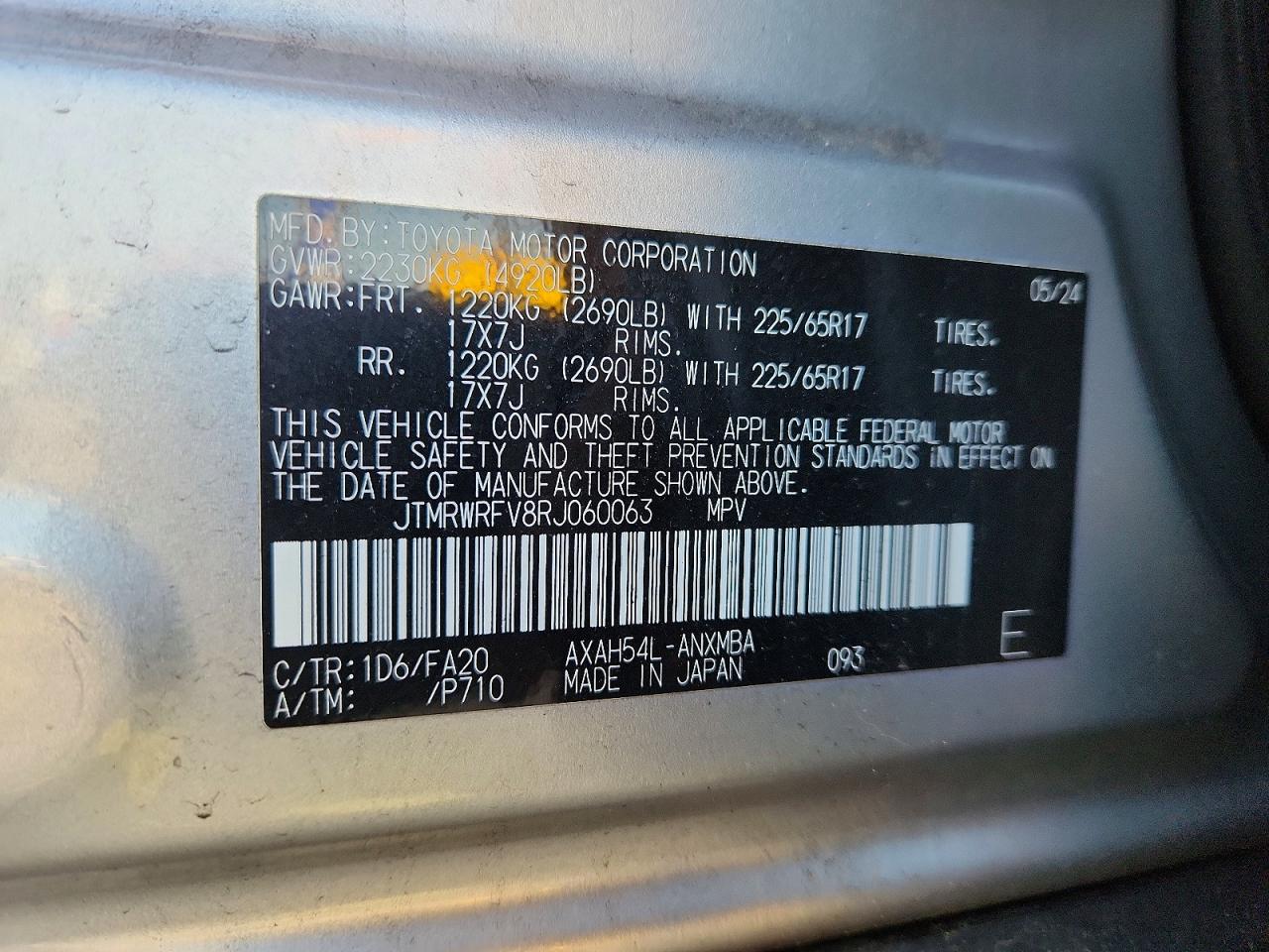 Toyota RAV4 Xle