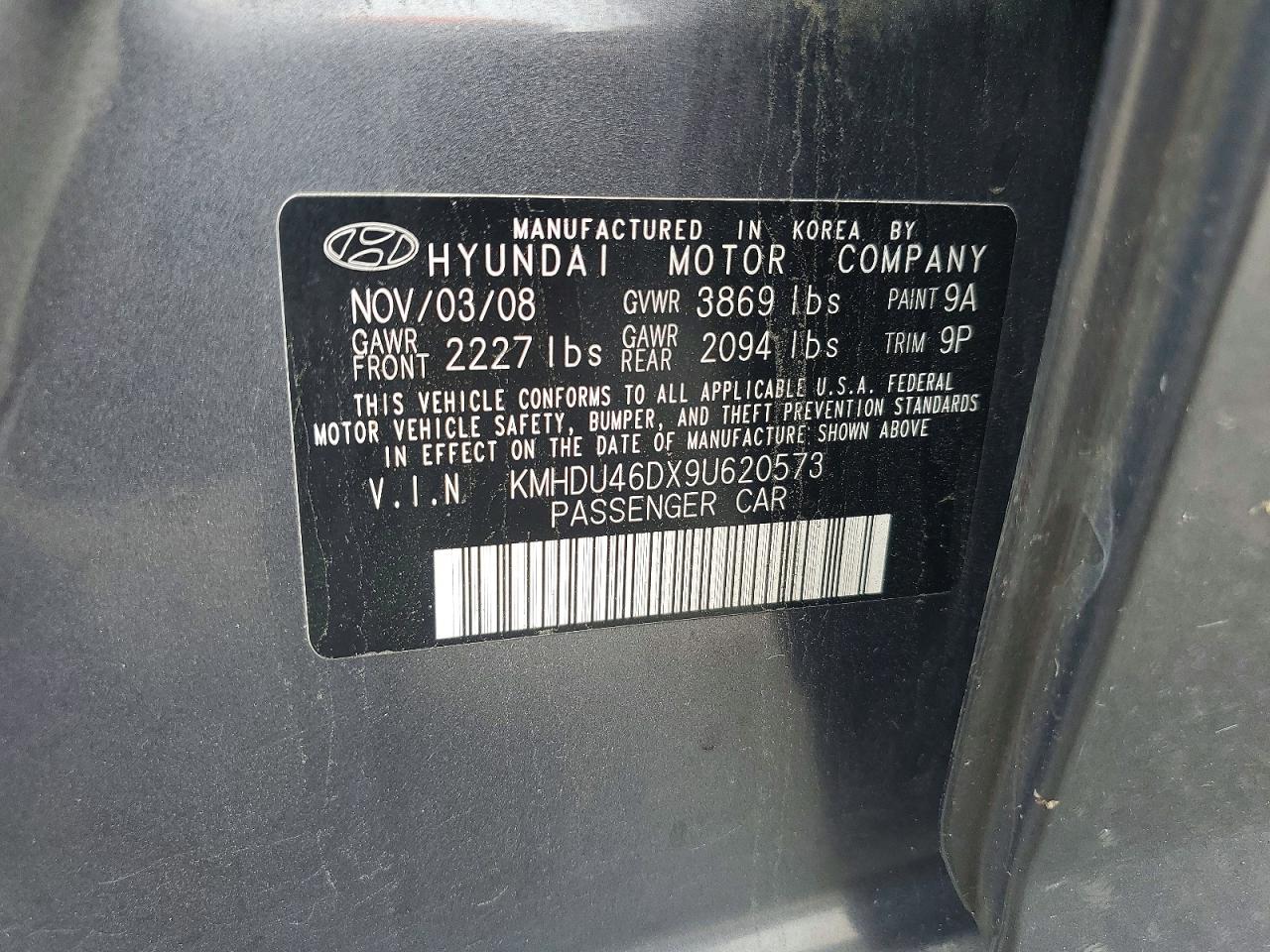 Hyundai ELANTRA Se
