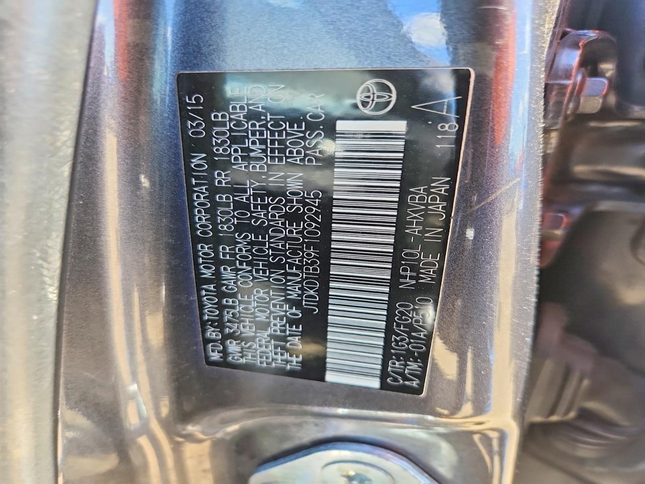 Toyota Prius Two