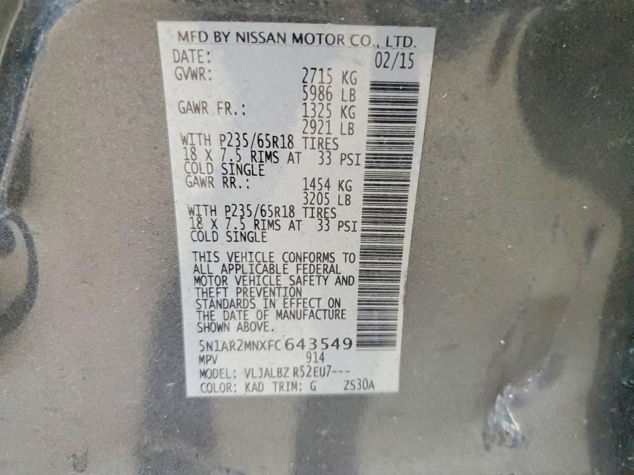 Nissan Pathfinder S