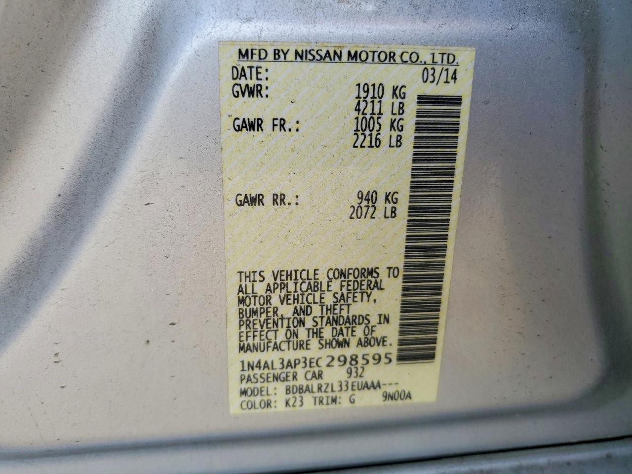 Nissan Altima 2.5 S
