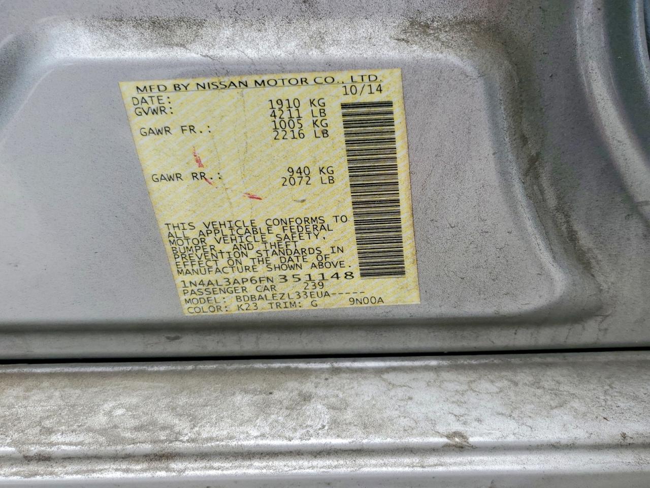 Nissan Altima 2.5 S