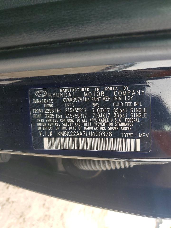 Hyundai KONA Sel
