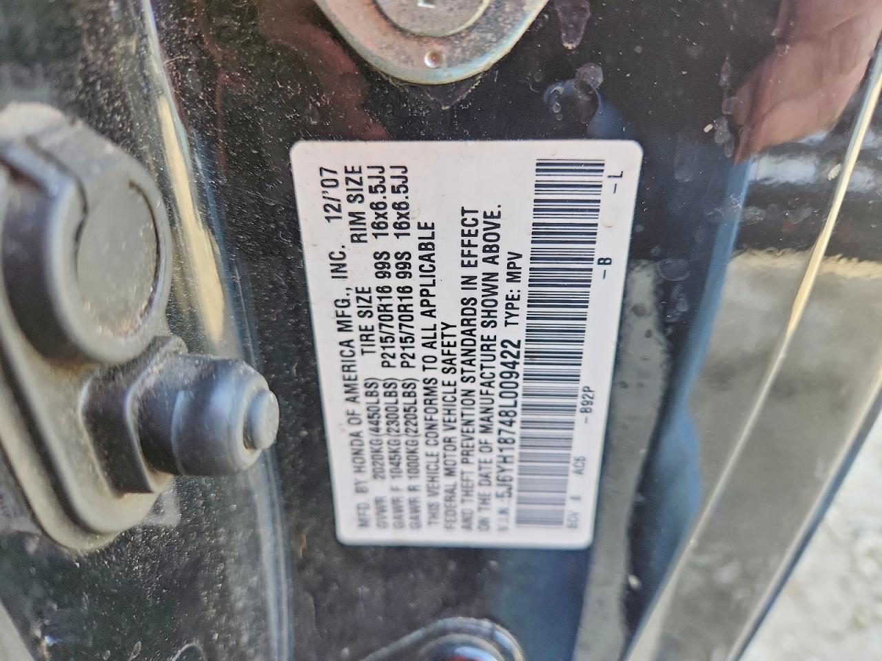 Honda Element Ex