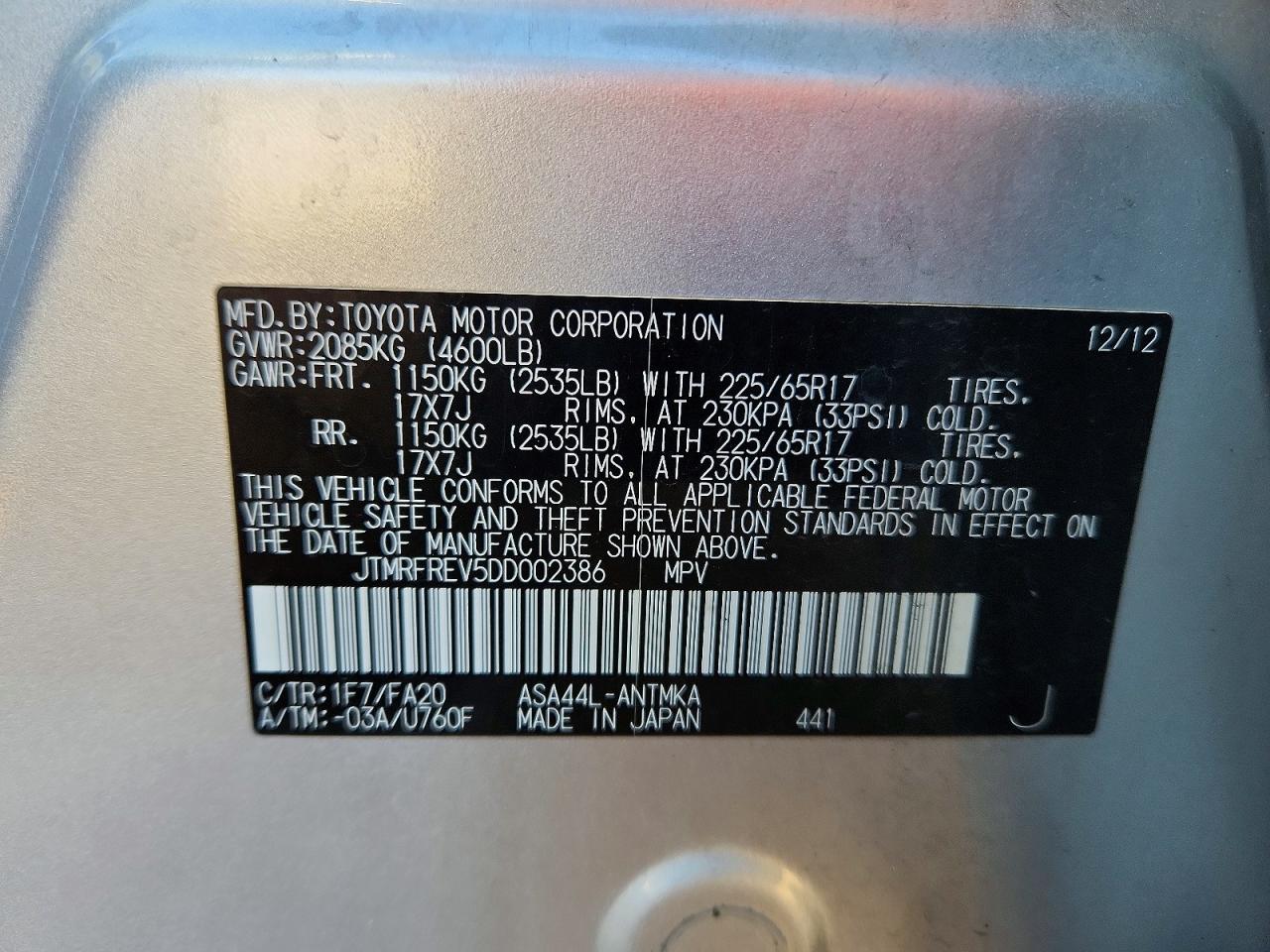 Toyota RAV4 Xle