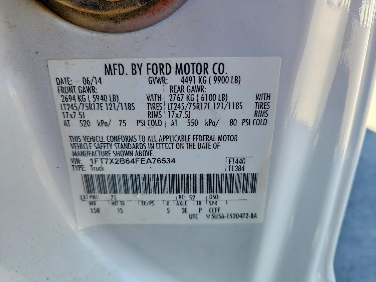 Ford F-250 Super Duty