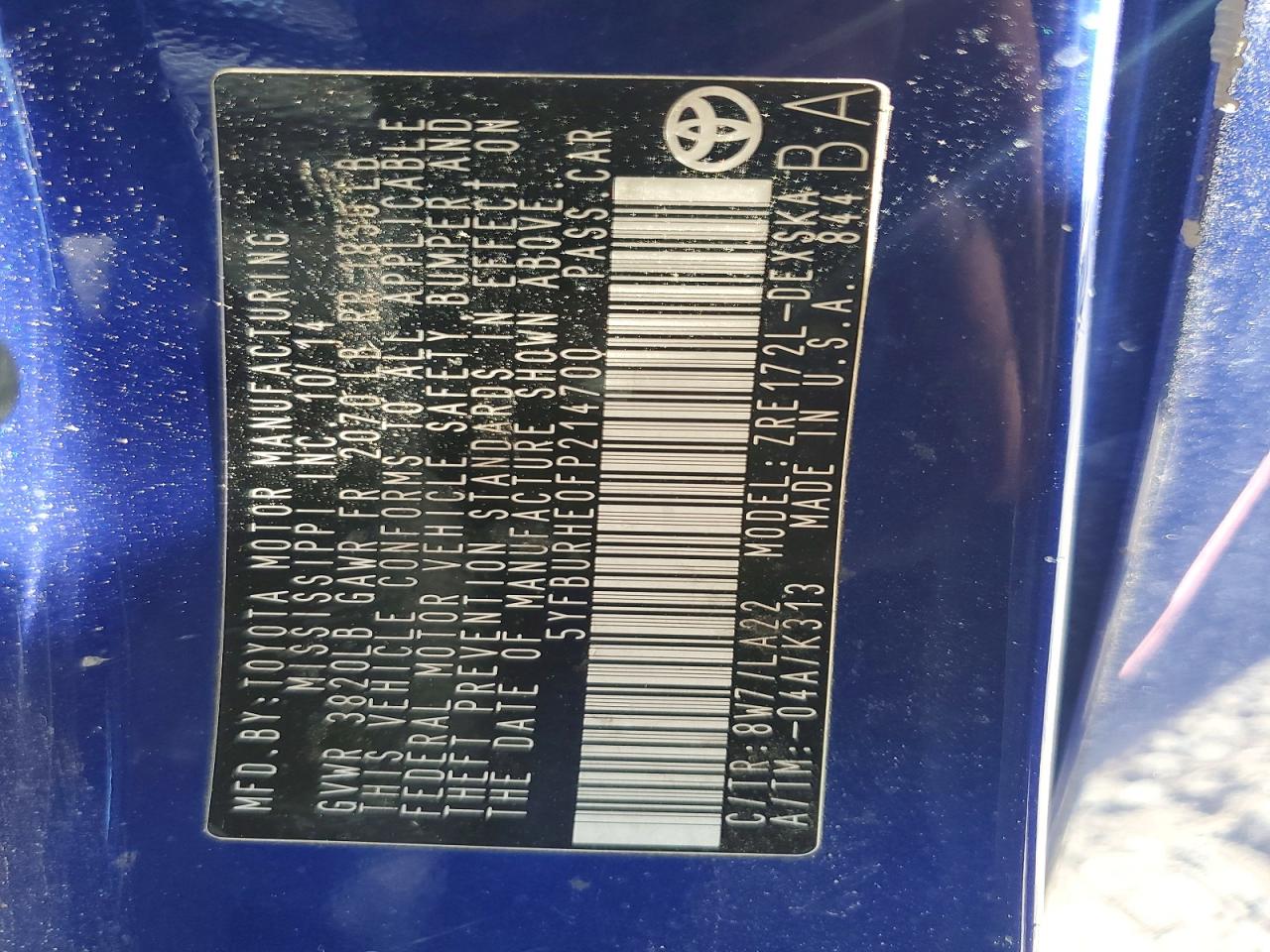Toyota Corolla S Premium