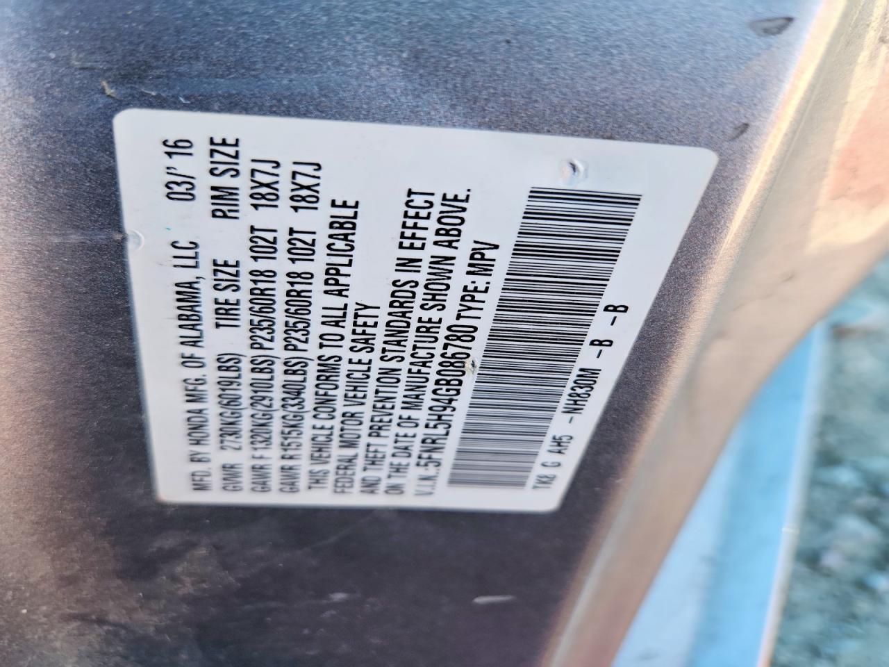 Honda Odyssey Touring