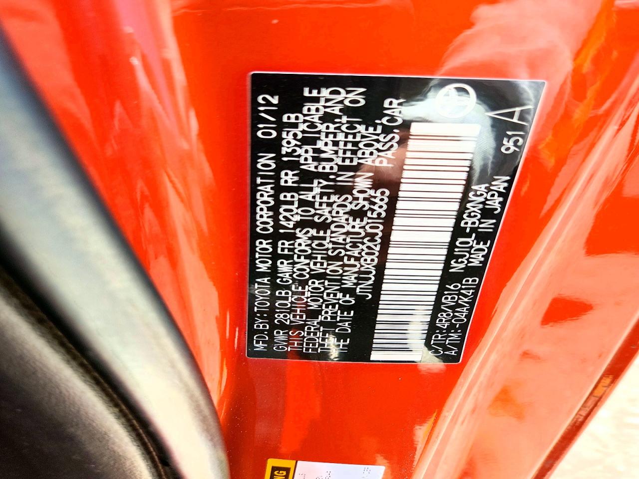 Scion iQ Base