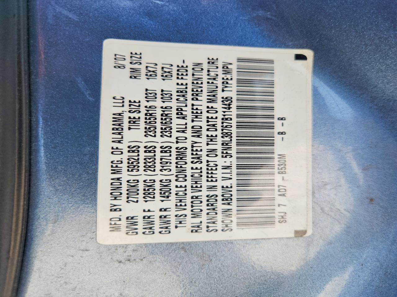 Honda Odyssey Exl