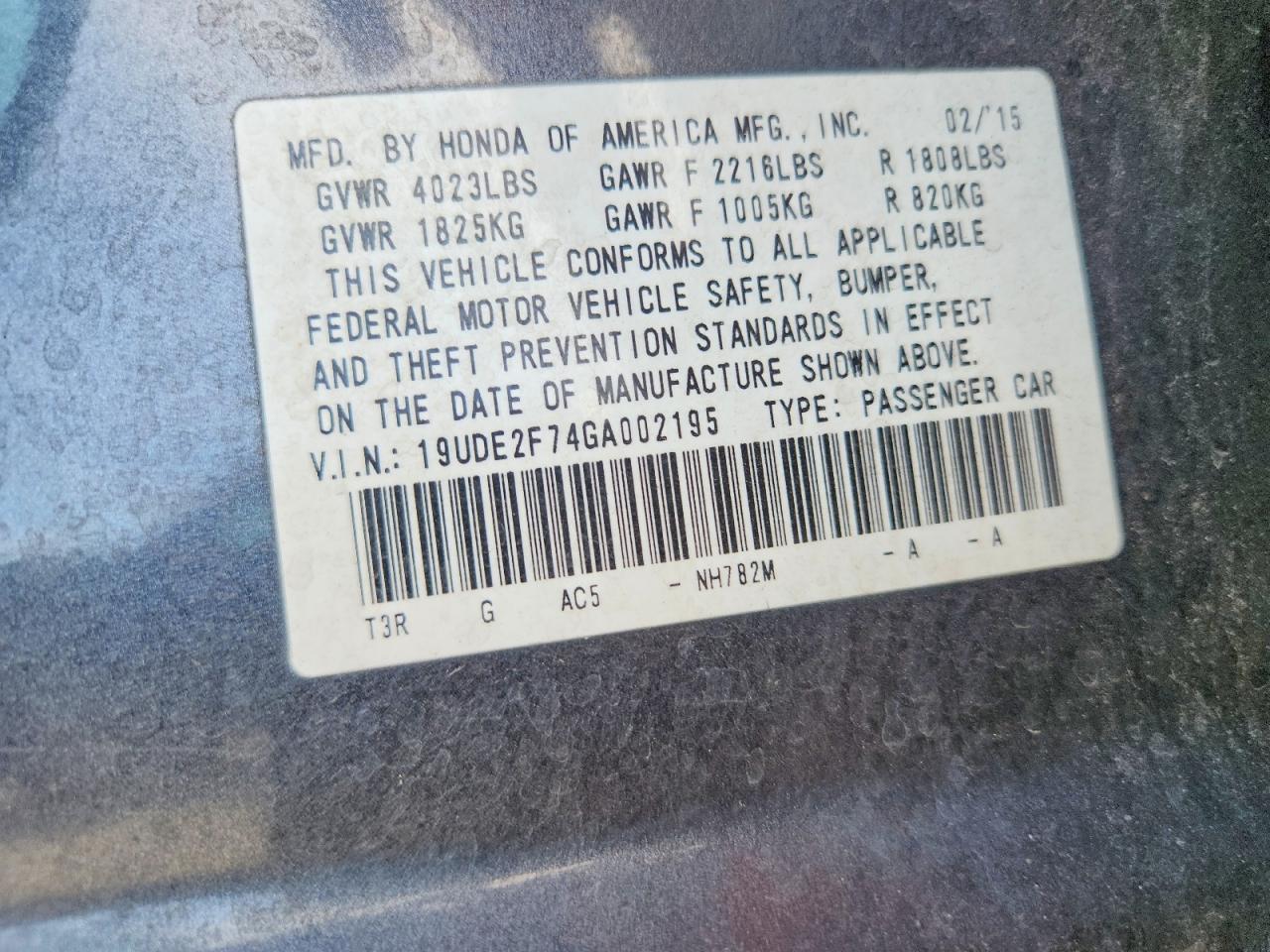 Acura ILX Premium