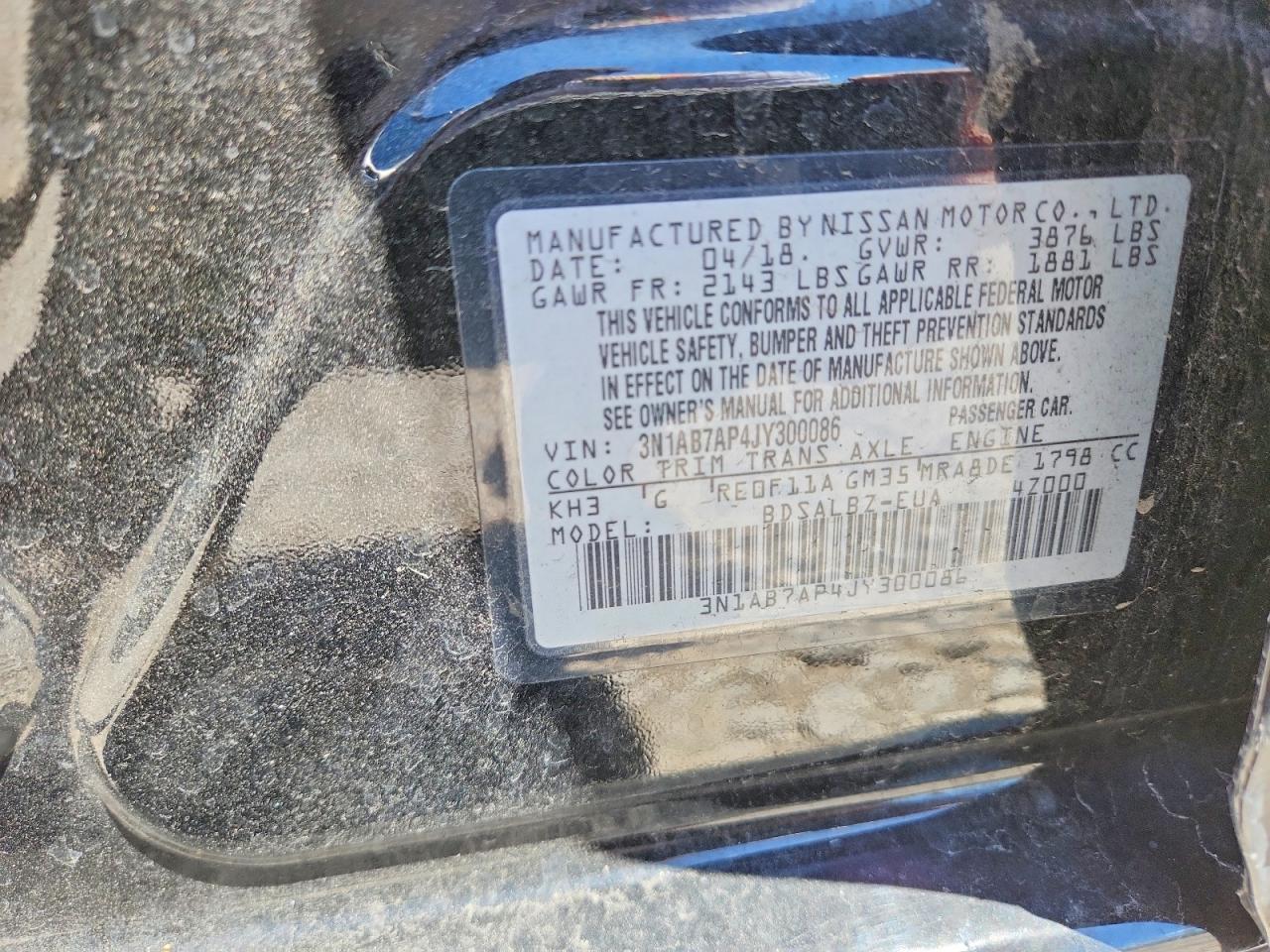 Nissan Sentra S