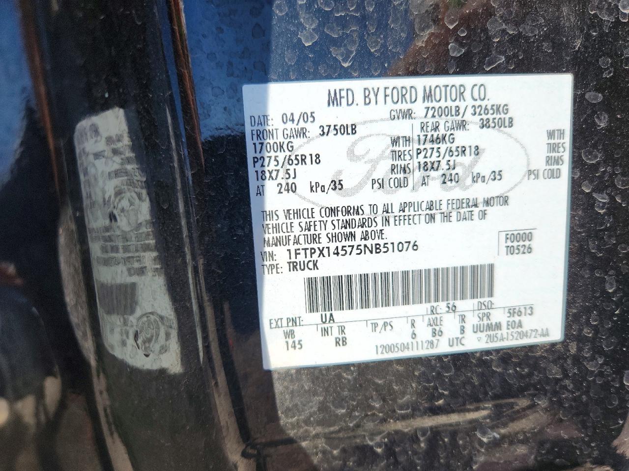 Ford F-150
