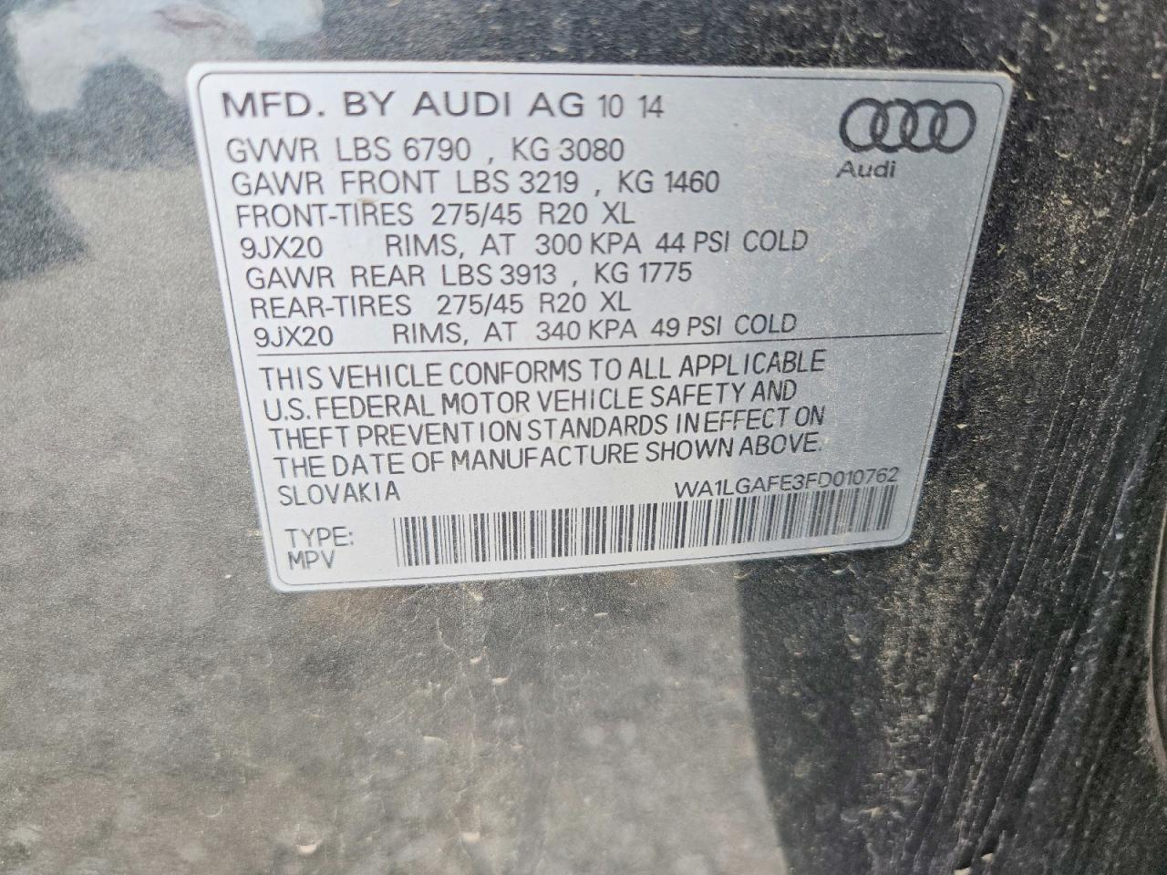 Audi Q7 Premium Plus