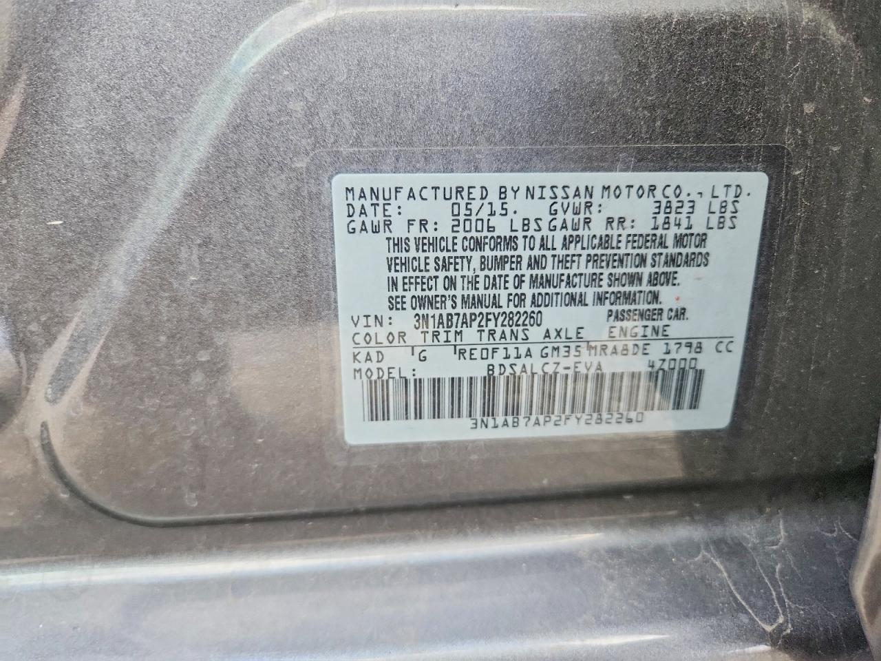 Nissan Sentra S