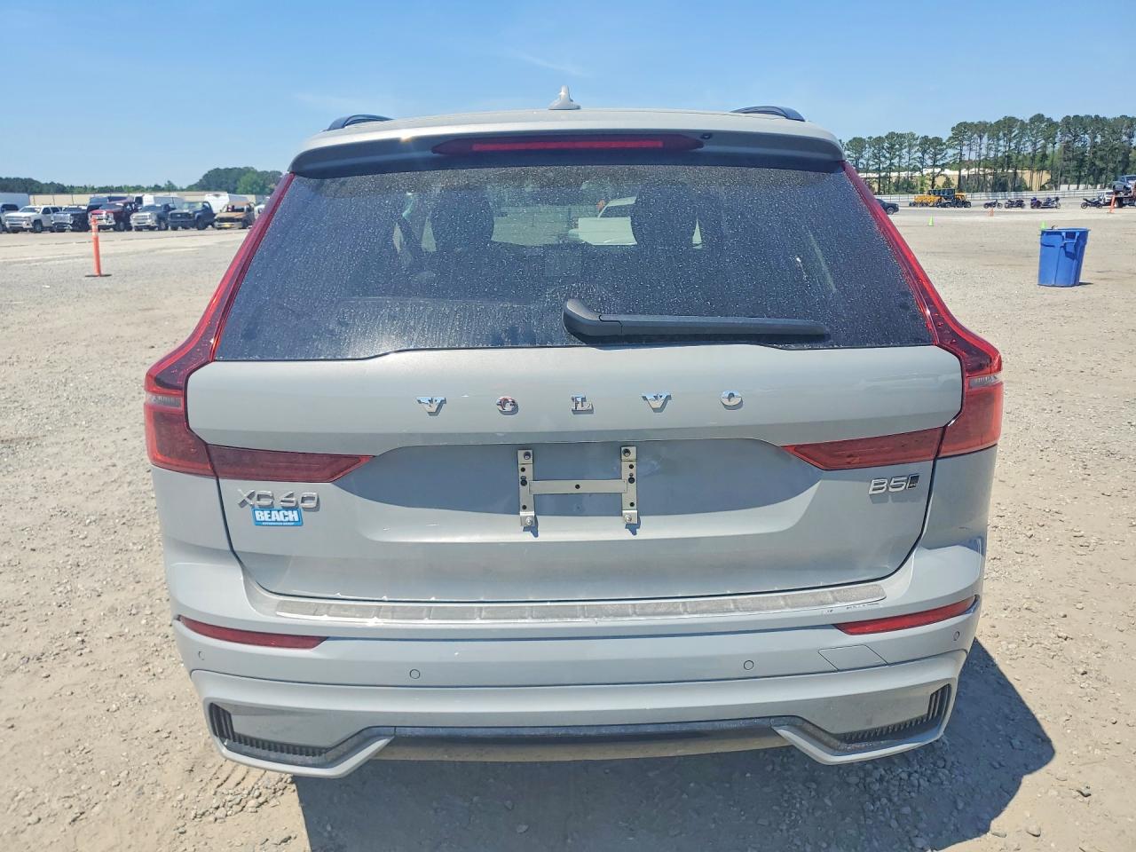 Volvo XC60 Ultra