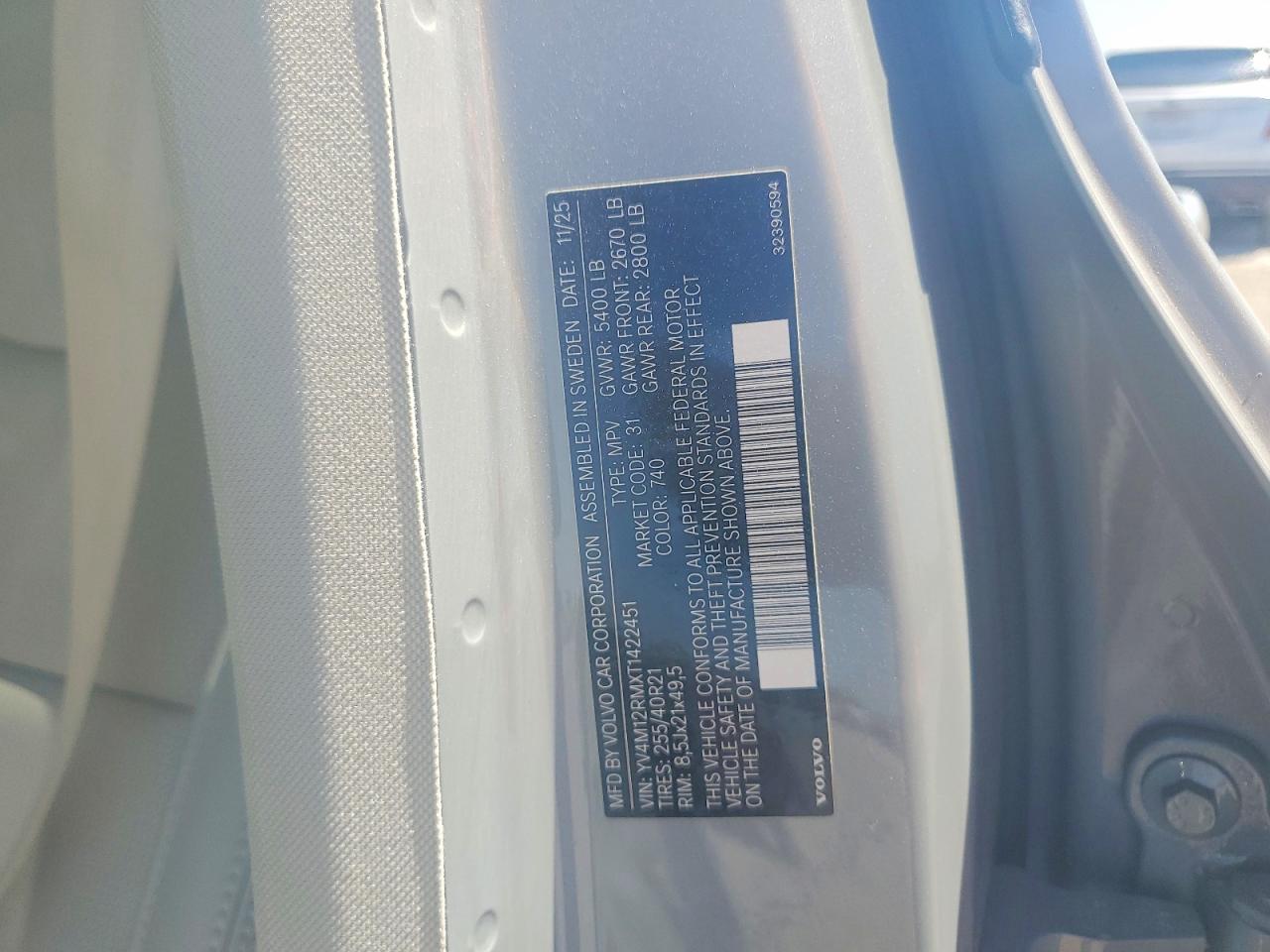 Volvo XC60 Ultra