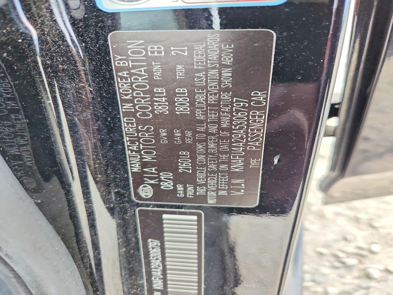 Kia Forte Ex
