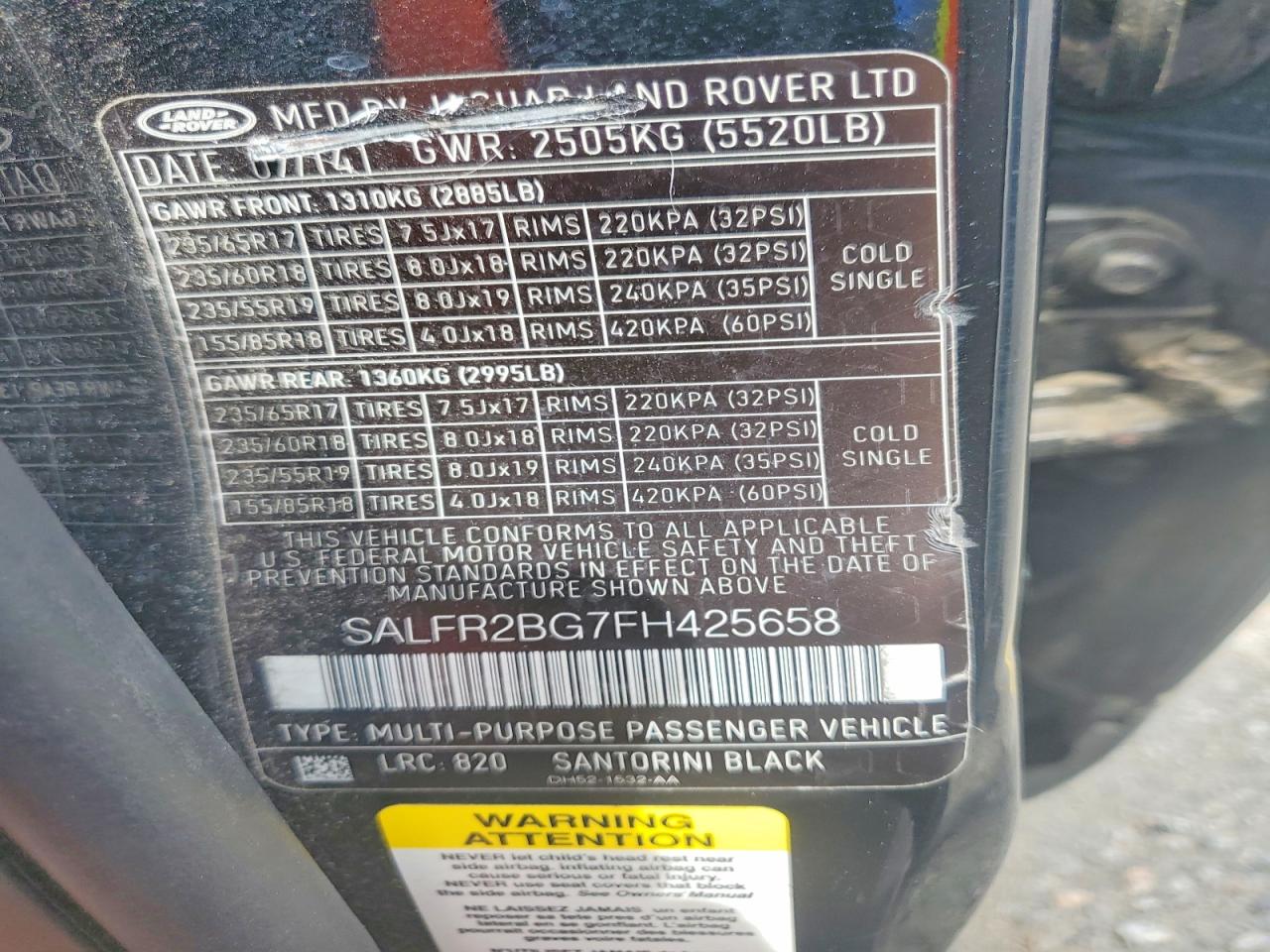 Land Rover LR2 Base