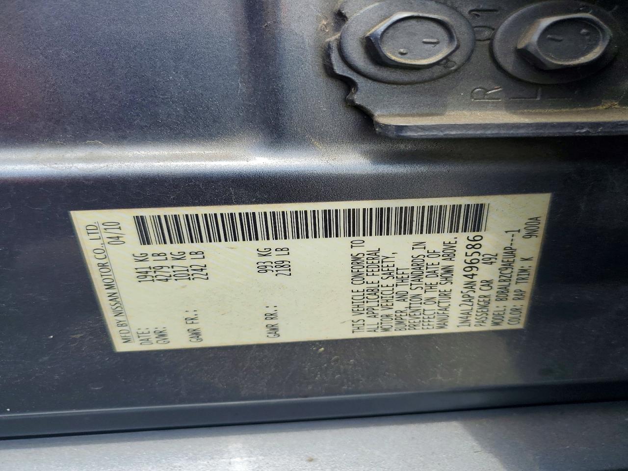 Nissan Altima 2.5