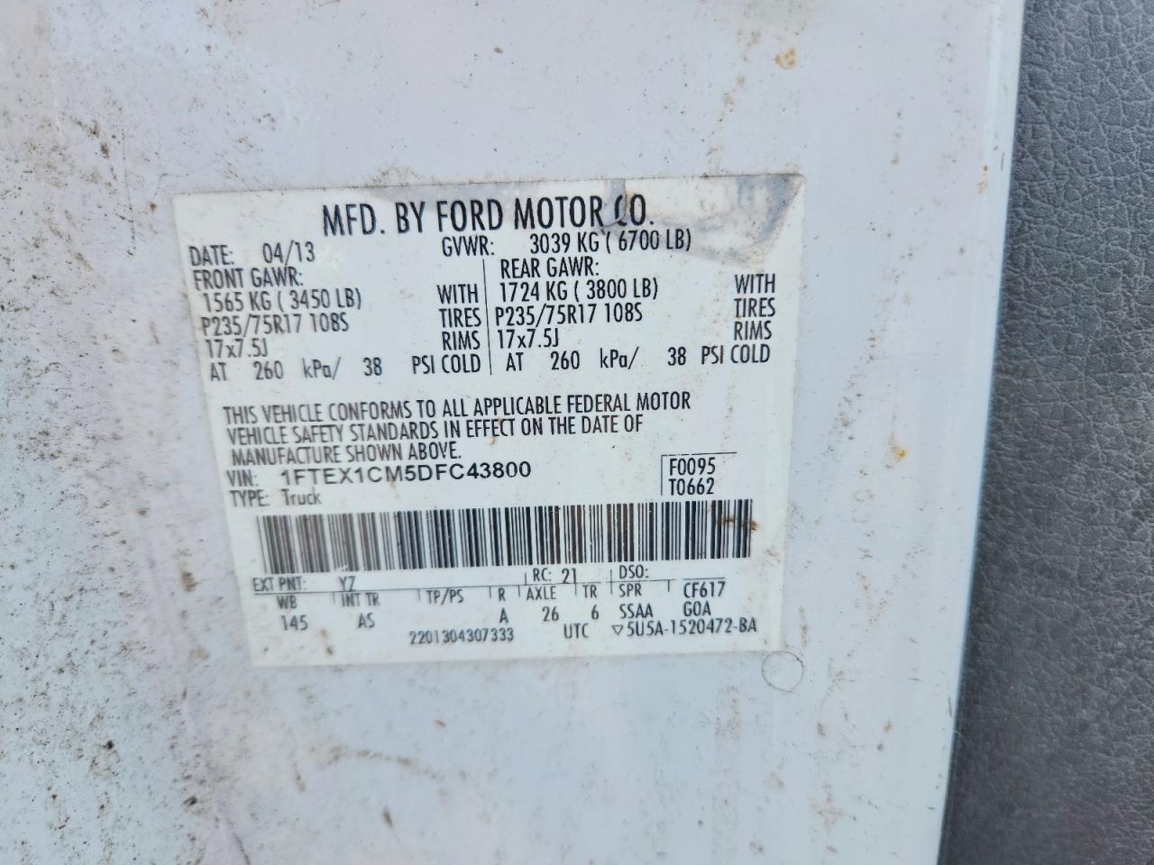 Ford F-150 Super Cab