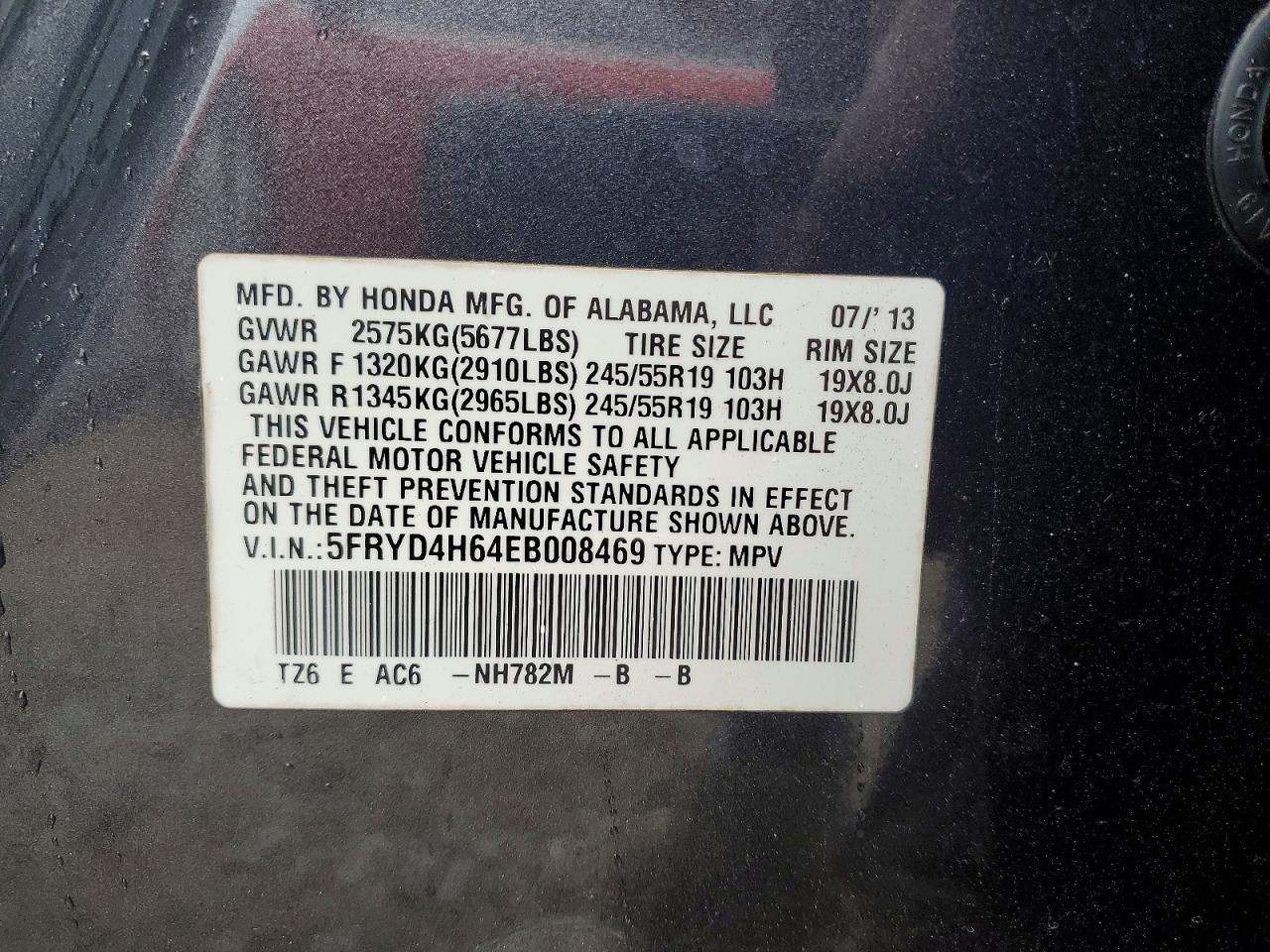 Acura MDX Technology