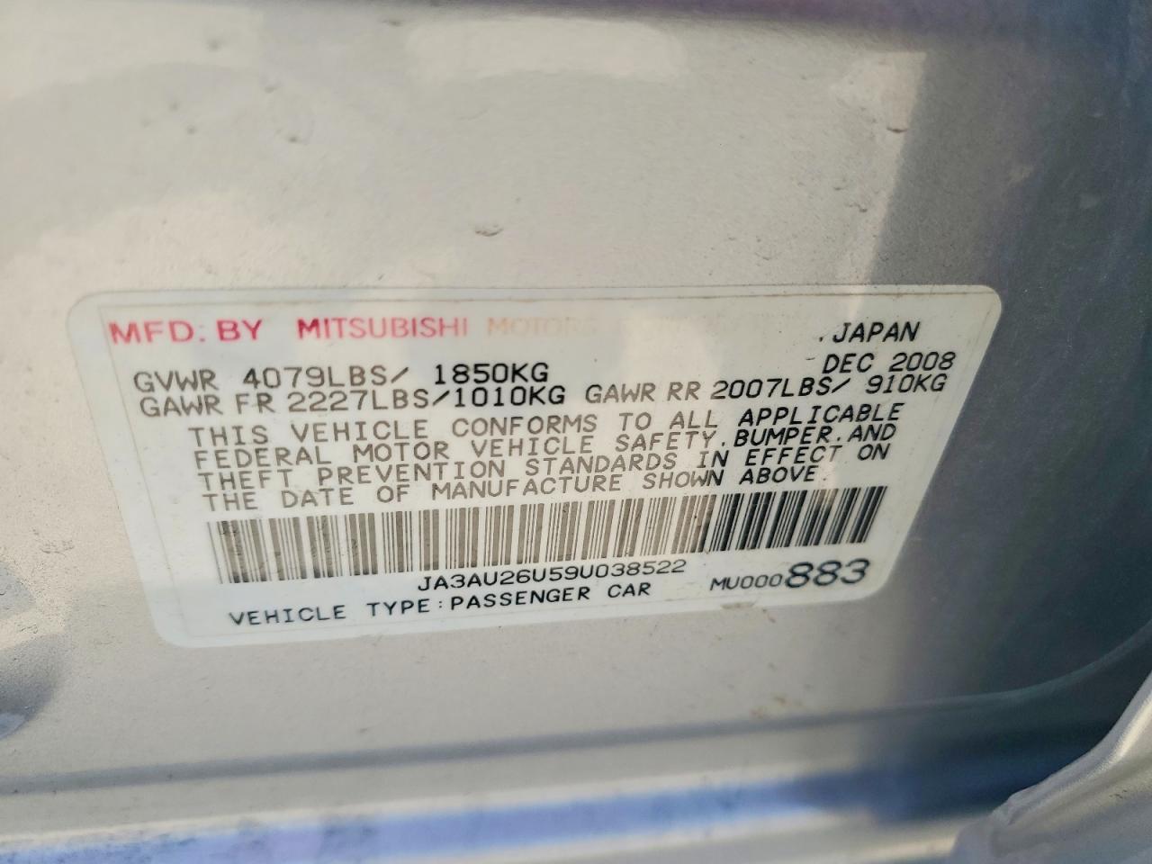 Mitsubishi Lancer Es