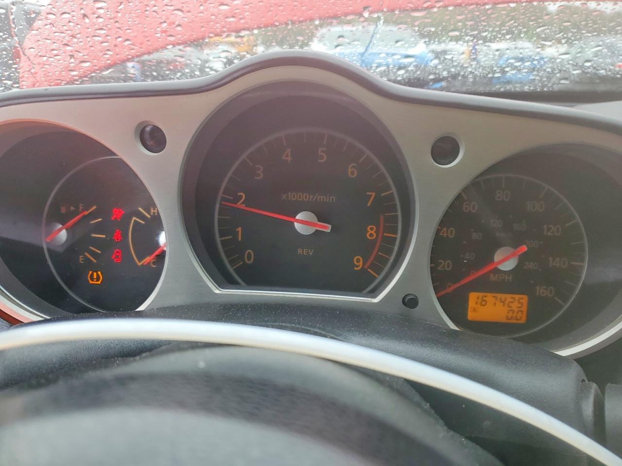 Nissan 350Z Coupe