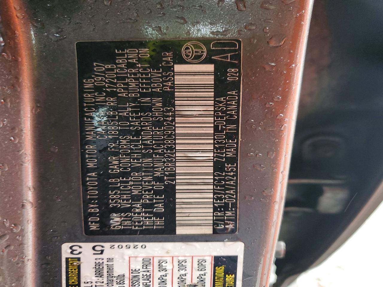 Toyota Corolla S
