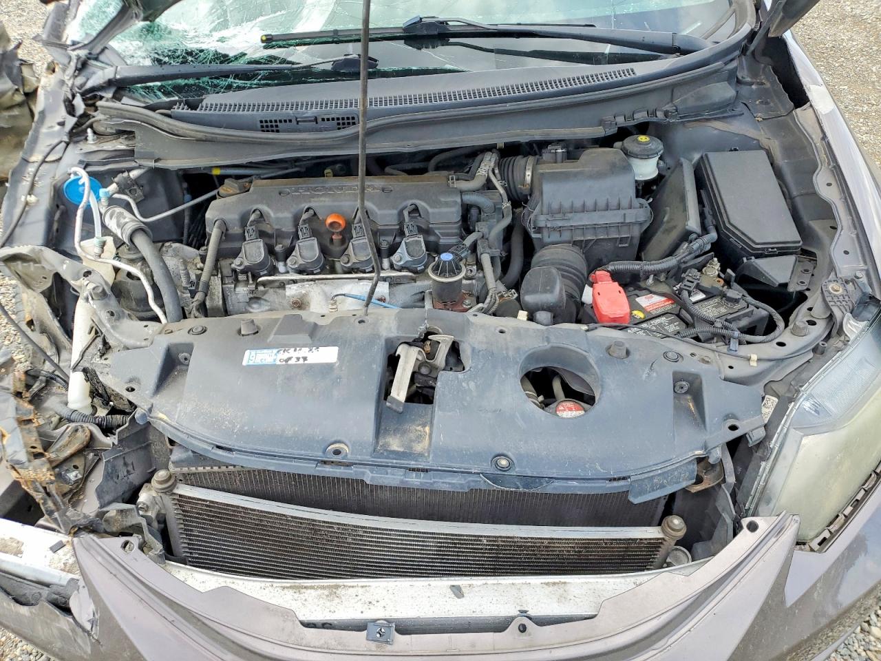 Honda Civic Ex
