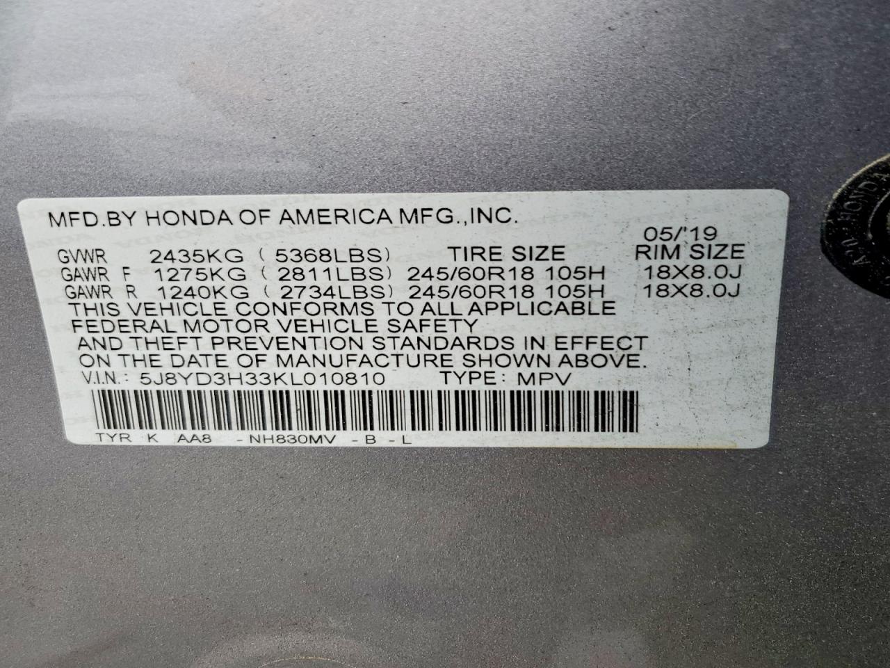 Acura MDX