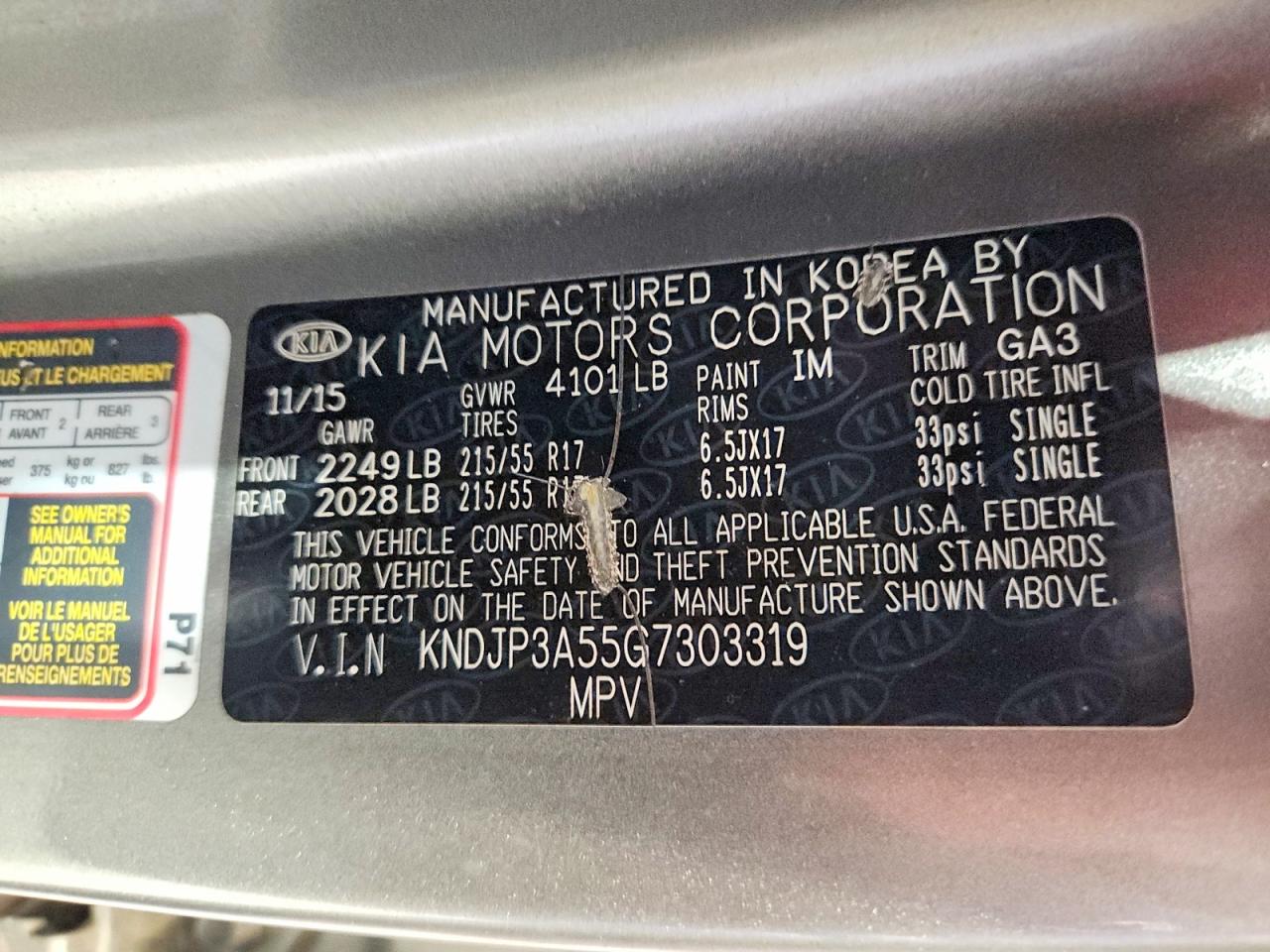 Kia Soul +
