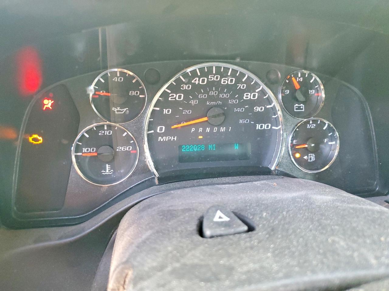 Chevrolet Express