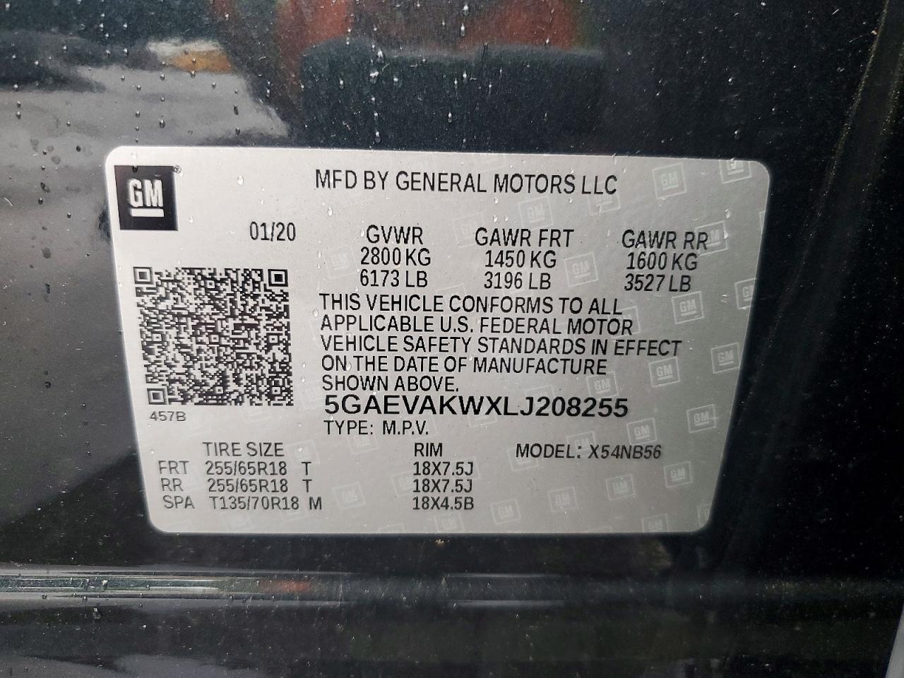 Buick Enclave Essence