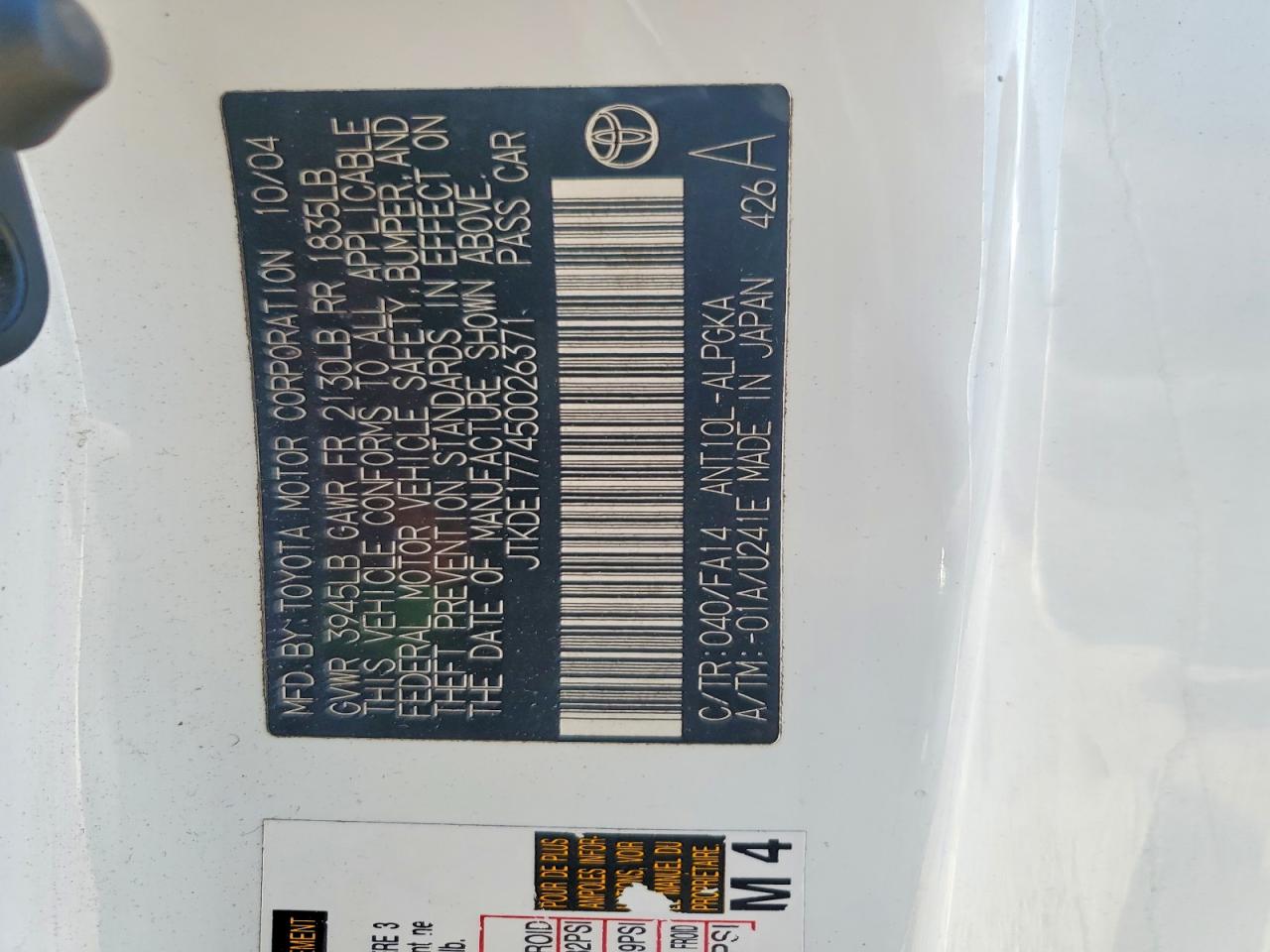 Scion TC Base