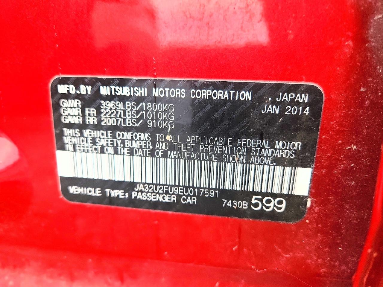Mitsubishi Lancer Es