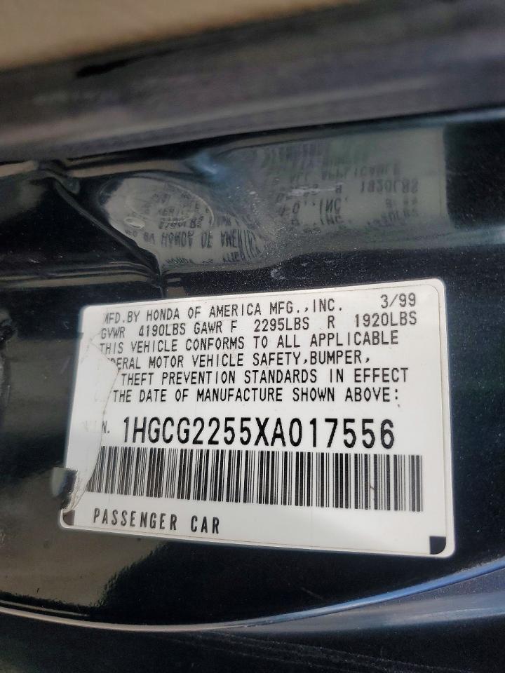 Honda Accord Ex