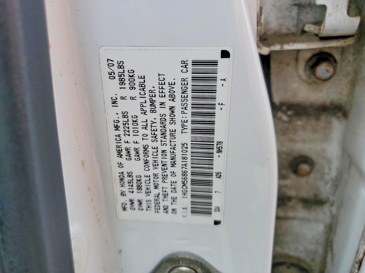 Honda Accord Ex