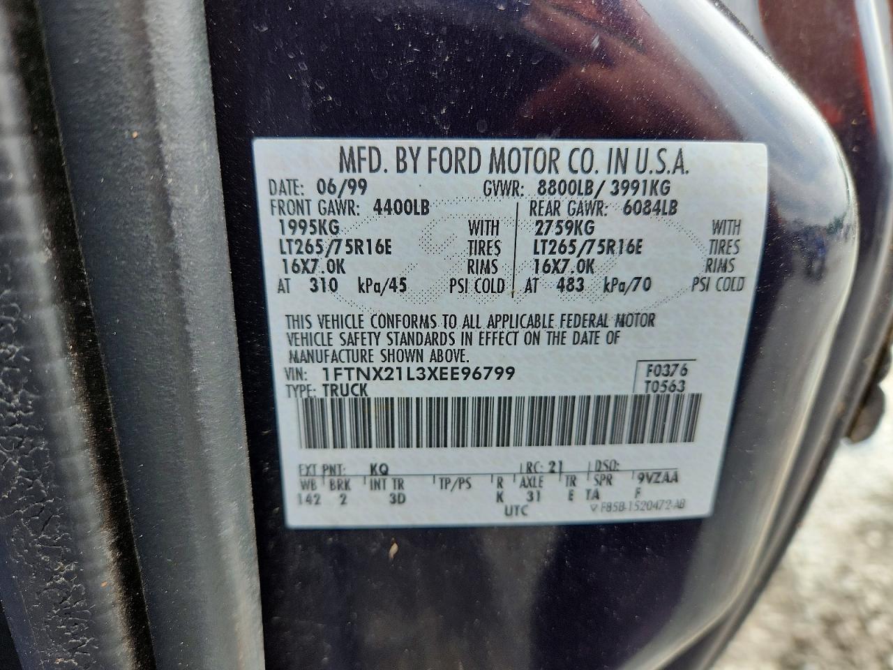 Ford F-250 Super Duty