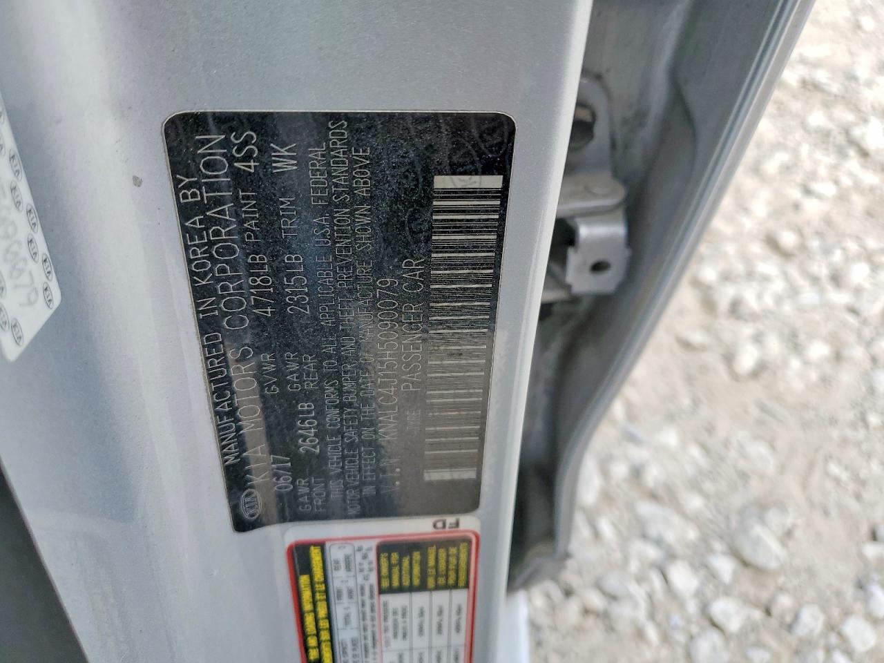 Kia Cadenza Premium