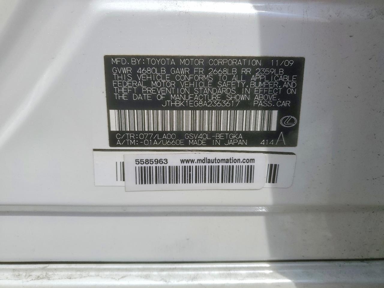 Lexus Es 350
