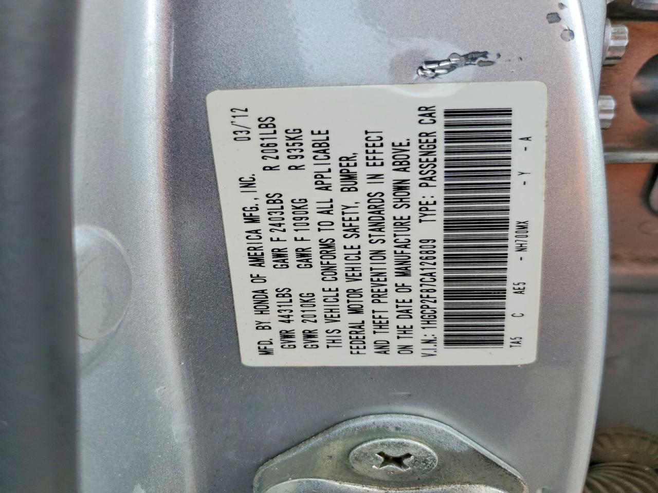 Honda Accord Exl