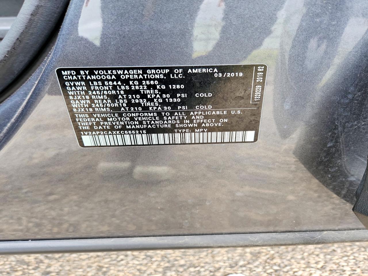 Volkswagen Atlas S