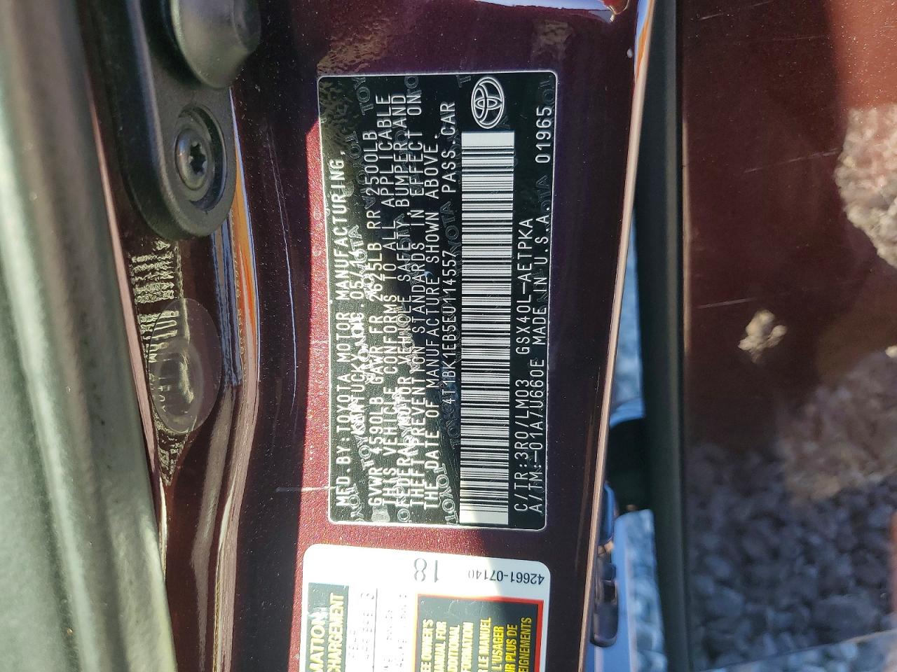 Toyota Avalon Limited